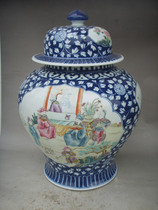 The Qing emperor Kangxi dou cai jiang jun guan