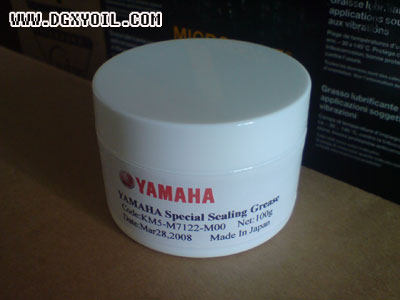 YAMAHA seals white oil mountain leaves seal white oil KM5-M7122-M00 silicone oil patch machine to maintain oil