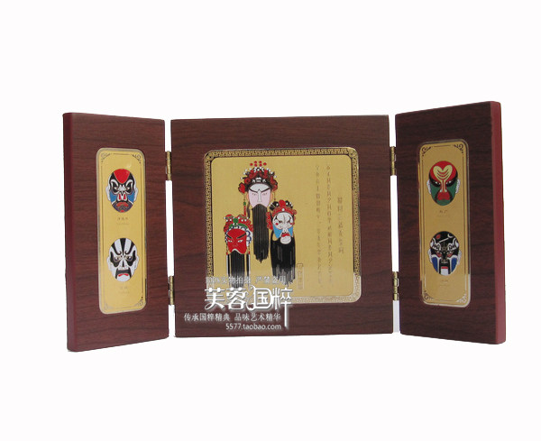Sichuan Chengdu characteristic Sichuan opera facebook Liu Guanzhang 3 fold small screen ornament foreign affairs conference promotional gifts