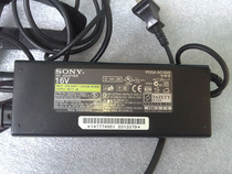 Sony PCGA-AC16V6 lighting