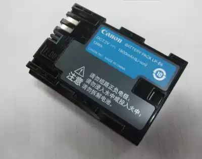 Brand NEW Green BELT CANON EOS 7D5D260D 70D 6D 5DMARKIII Original Battery LP-E6