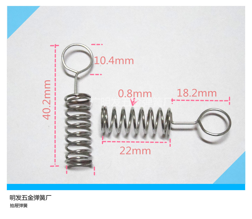 Shenzhen spring manufacturer supply: compressed spring cylindrical spring spring joint spring V type spring