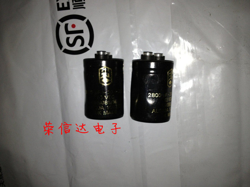 BHC Capacitor Royal Brand Hexagonal Capacitor Screw Feet 63v2800uf 50v 35v Fever Capacitor