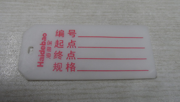 Cable Tag Billboard Pendant Tag CABLE SIGNAGE 500 ONLY BAG RECTANGULAR 74 * 35mm