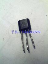 Small power triode ZTX551(imported disassembly)