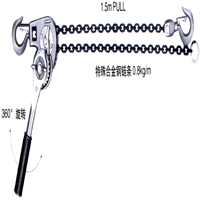 RICKY-2 aluminum alloy chain tightener Japan NGK 0 75T tightener