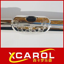 Performance grade nickel-plated flute instrument 16 closed cell nickel-plated carved professional grade test for beginners students General