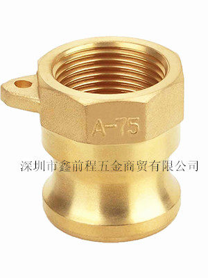 Brass A type 1 2 3 4 inch wrench-type quick-loading cam locking internal thread male end petrochemical quick connector
