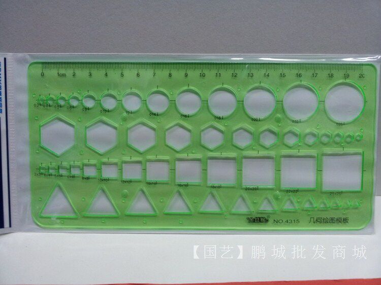 Golden monkey 4315 polygon template ruler Drawing plastic tool ruler Math learning template ruler Design ruler