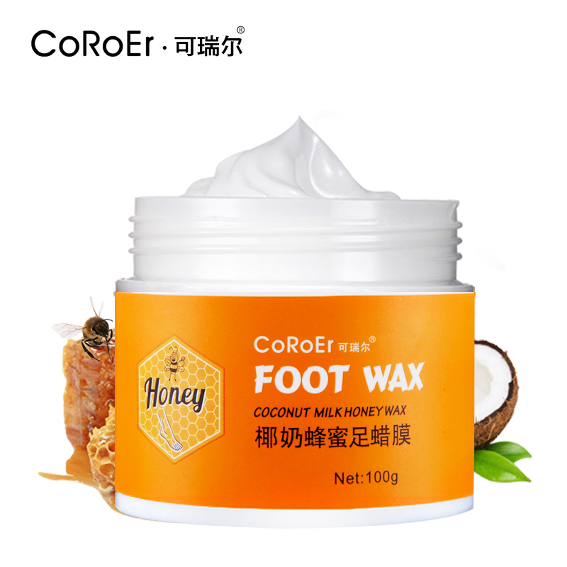 可瑞尔蜂蜜足蜡嫩脚补水去角质死皮老茧100g 美白