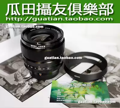 Three Crowns 62mm hollow metal hood Fuji XF23 1 4 56 1 2 application