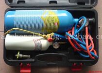 Portable 2-liter welding tool Shanghai Shenqiao welding tool-good quality-cost performance