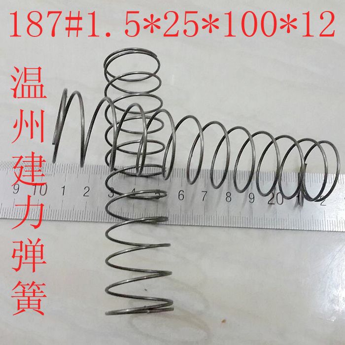 Steel wire 1 5 outer diameter 25 length 100 high pressure main spring compression not shortened can be customized any size