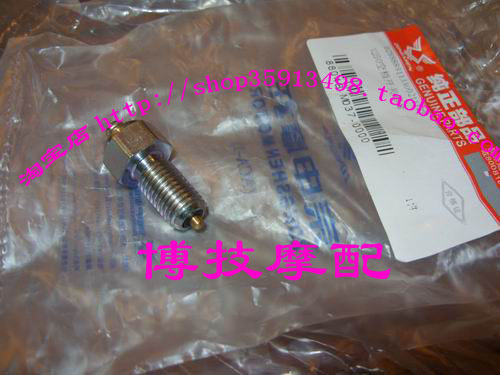 Boji motorcycle with Zongshen ZS250GS ZS200GY neutral switch LZX200GY-2V250 neutral switch