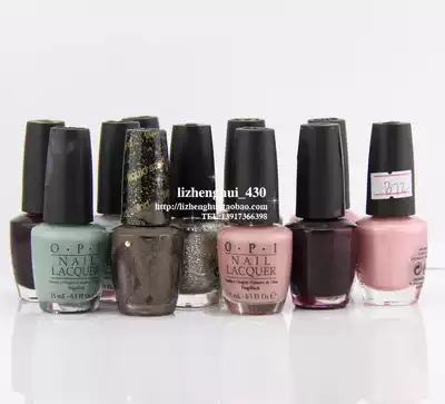 Clearance promotion American opi essie nail polish 15ml part of the pollution is not damaged