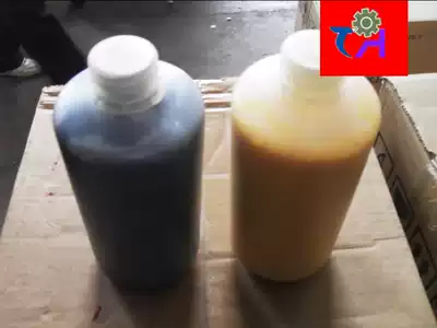 Limei weak solvent outdoor ink piezoelectric photo machine ink outdoor weak solvent ink 750 changed Outdoor