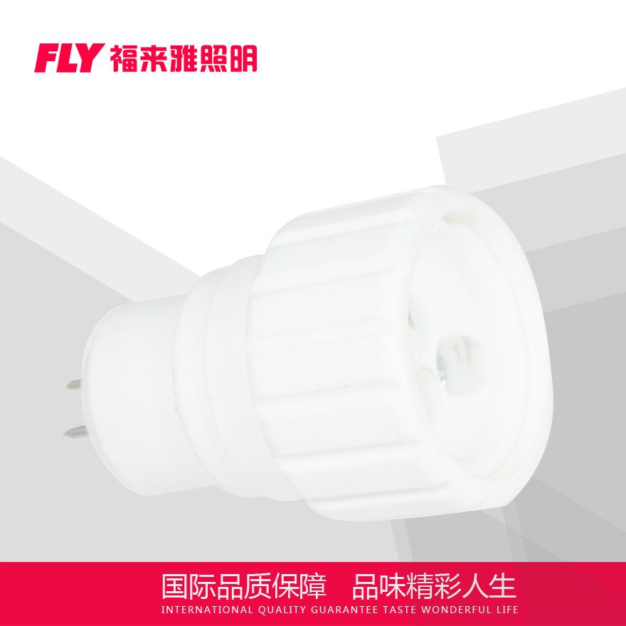 �����ŵ�ͷ����ת����MR16-GU10