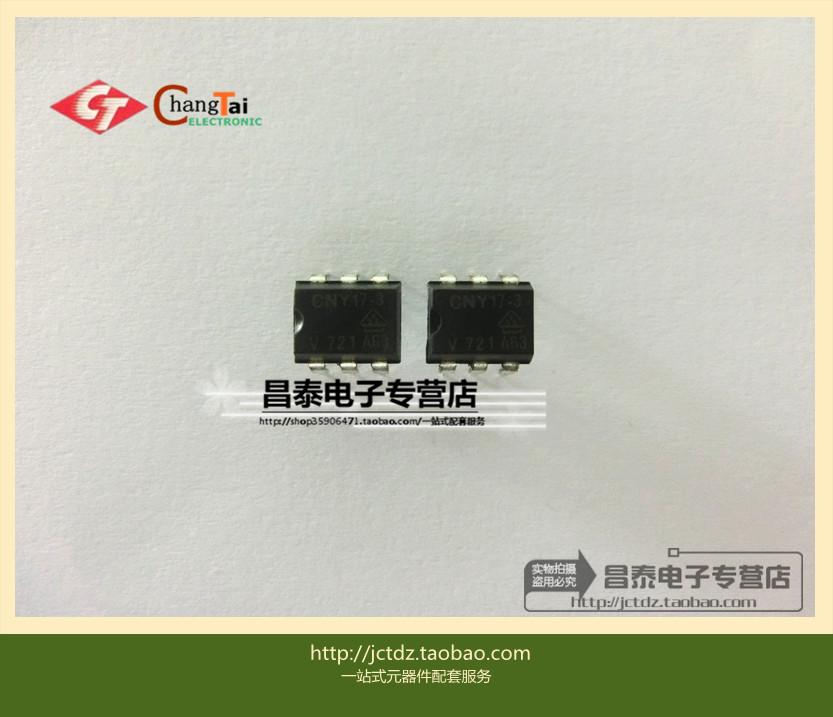 CNY17-3 DIP-6 original