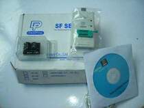 Spot imported Dediprog sf-200 programmer