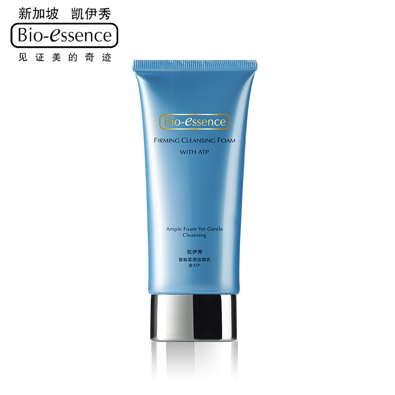凯伊秀V脸紧致柔滑洁面乳洗面奶女白皙补水保湿深层清洁收缩毛孔