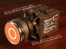 Muller MOELLER EATON EATON flat head button red 1NO1NC CE IP65 A22-RD-10 K11