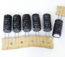 Imported Japan 10uF 450V Black Diamond SME Electrolytic Capacitor Chemical 12 5x25