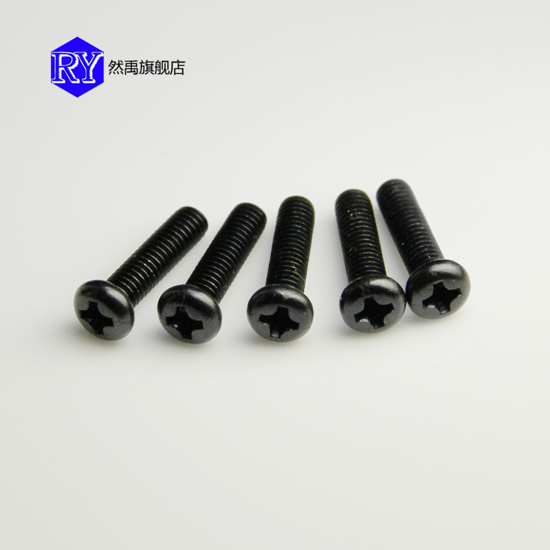 Precision cross disc head electronic small screw head machine tooth screw plated black round machine disc head screw M4 series