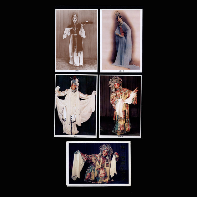 Postage cover sheet 216TP Mei Lanfang Peking Opera Art Inner 4 Full Micro Huang