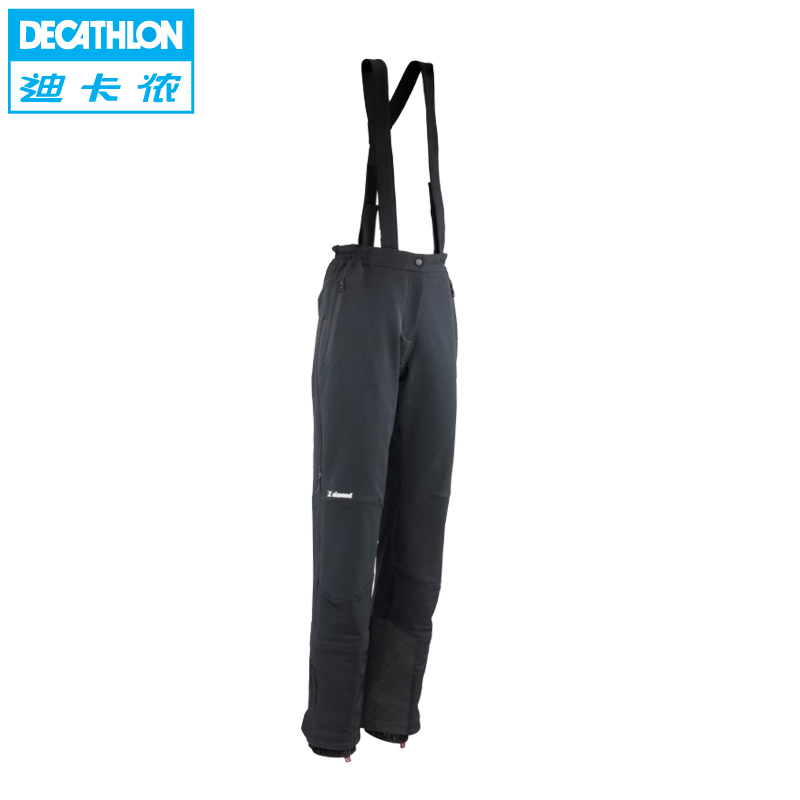 迪卡侬正品 女士秋冬登山裤冲锋裤 透气保暖耐磨 SIMOND WMC