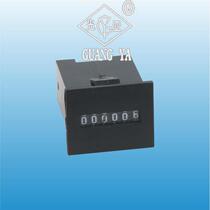 Electromagnetic accumulation counter