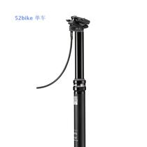 SRAM ROCKSHOX Reverb lifting seat tube outside the line inside the line