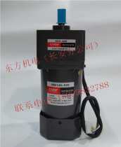 Hong Kong Oriental CNDF motor speed regulating motor M6140-502 6GU-60K (without Governor)