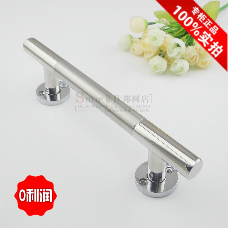 Special offer 304 stainless steel exposed handle channel door door handle anti-theft door handle push-pull door handle handle