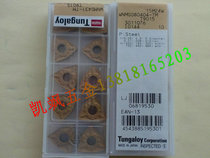 Japan TUNGLOY TOSHIBA Blade WNMG080404-TM T9015