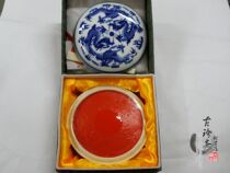 Shanghai Xiling Yinshe Inlay-Qianquan Inding-30g Boxed Mirror Cinnabar Incoctions-Calligraphy and Painting Inlay