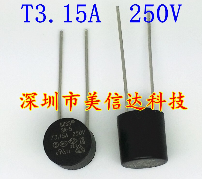 Power fuse liquid crystal insurance tube T3 15A 3 15A 250V cylindrical 8 * 8mm bulk price superior