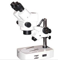 Shanghai Continuous Variability Vision Microscope XTZ-D