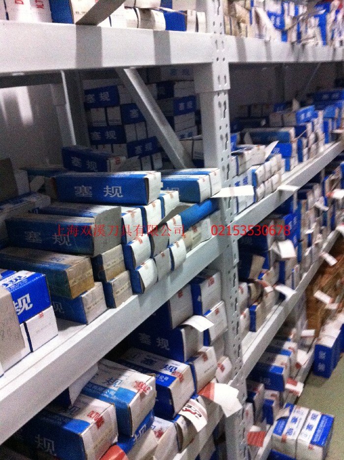 British straight tube threaded stopper gauge BSP1 8 1 4 3 8 1 2 3 4 7 8 1 inch 21 2-4 inches