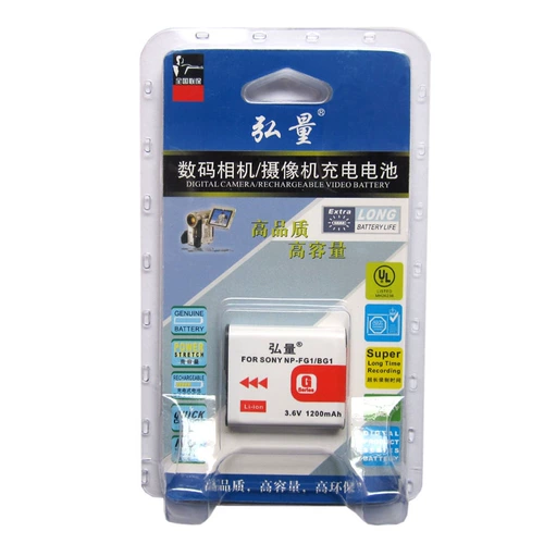 Hong Qiang Sony W210 W220 W230 W270 W290 W300 WX1 HX5C Батарея BG1