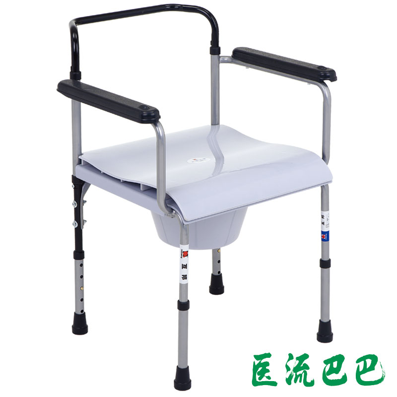 包邮 互邦老人座便椅钢管可折叠坐便器 HBGY202-B 助行