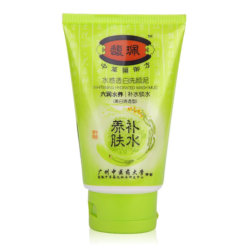 馥珮水感透白洗颜泥（清透型）120g男女控油保湿清爽洗面奶洁面乳