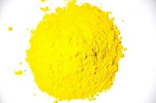 有机黄颜料 永固黄 漆画油画绘画 塑料涂料专用  黄颜料色粉 50g