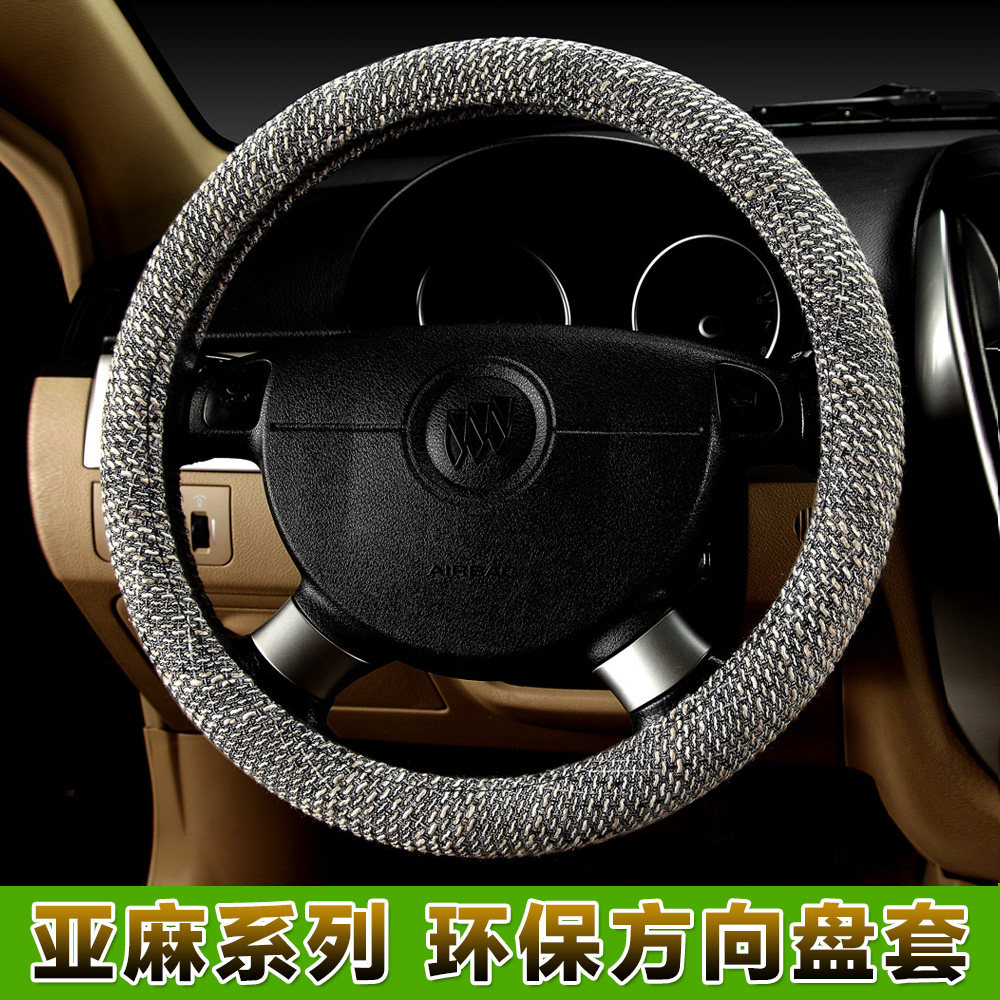 大众朗逸途观速腾帕萨特宝来polo新福克斯方向盘套亚麻夏把套四季