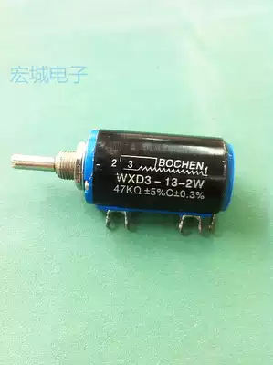Potentiometer WXD3-13 2W 47K Precision Multi-turn sliding rheostat