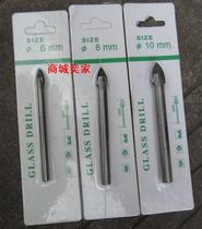 Triangle Driller 3 16mm Tile Bit Glass Bit Ceramic Bit Tile Triangle Drill