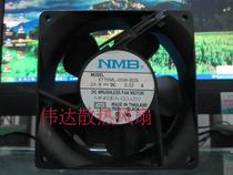 NMB 4715ML-05W-B29 12038 DC 24V