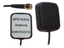 GPS Antenna 3m long external SMA interface signal matching car DVD navigation and positioning module universal waterproof