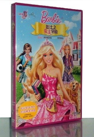 正版电影 芭比之公主学校（DVD9）新索版