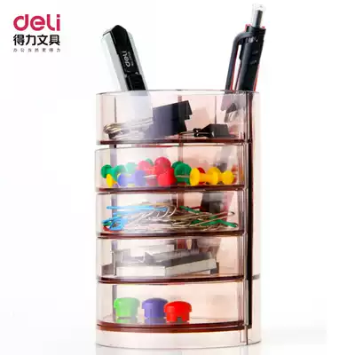 906 pen holder plastic office household storage box fashion multi-function pencil holder