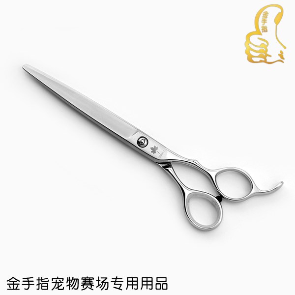 Medon Professional Pet Beauty Scissors Japan Handmade Alloy Steel 7 "Right Hand Straight Cut 6470A